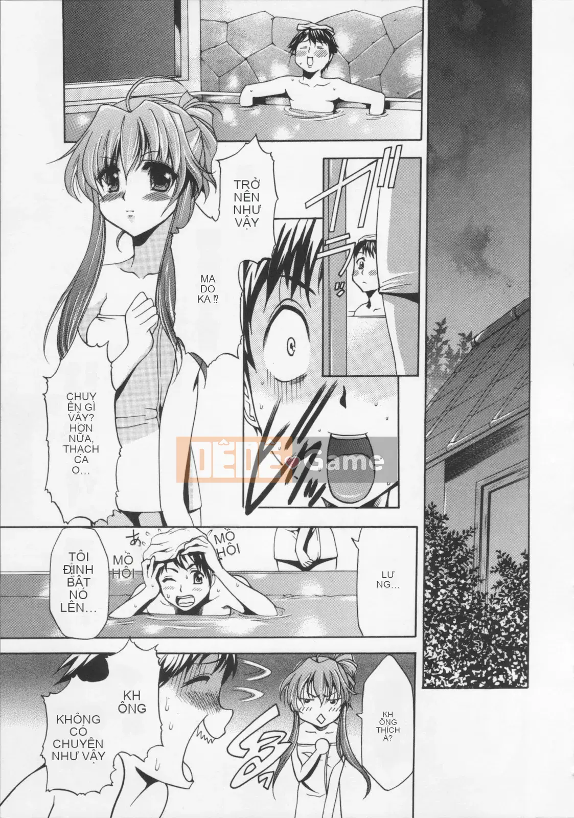 [Rio Katsuki] Bữa tiệc của thiên thần sa ngã