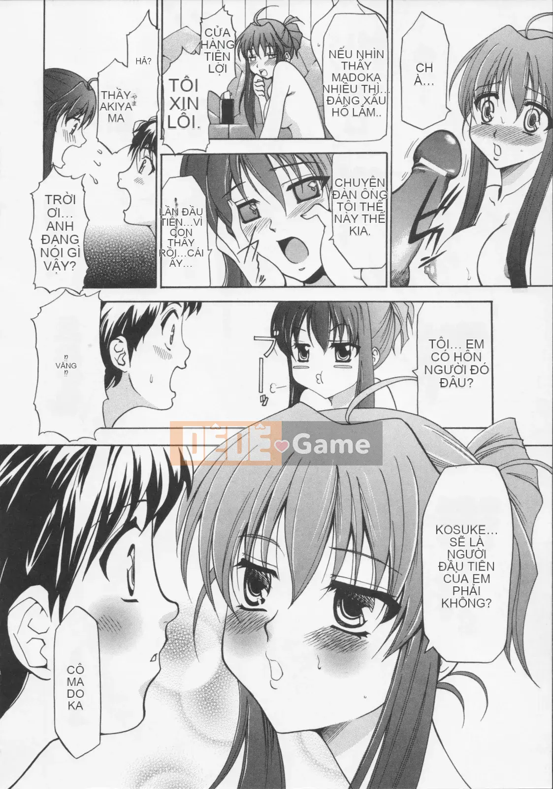 [Rio Katsuki] Bữa tiệc của thiên thần sa ngã