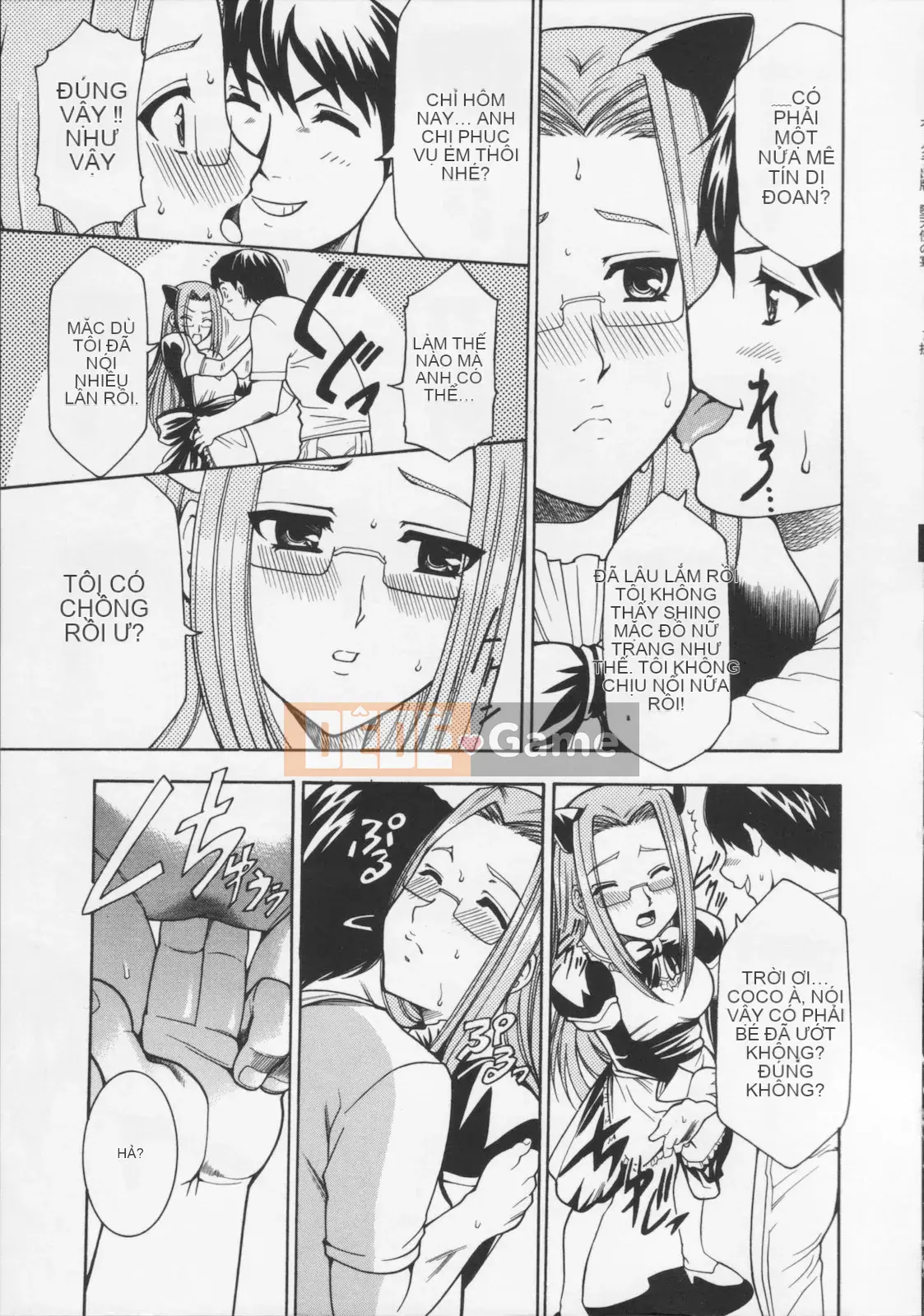 [Rio Katsuki] Bữa tiệc của thiên thần sa ngã