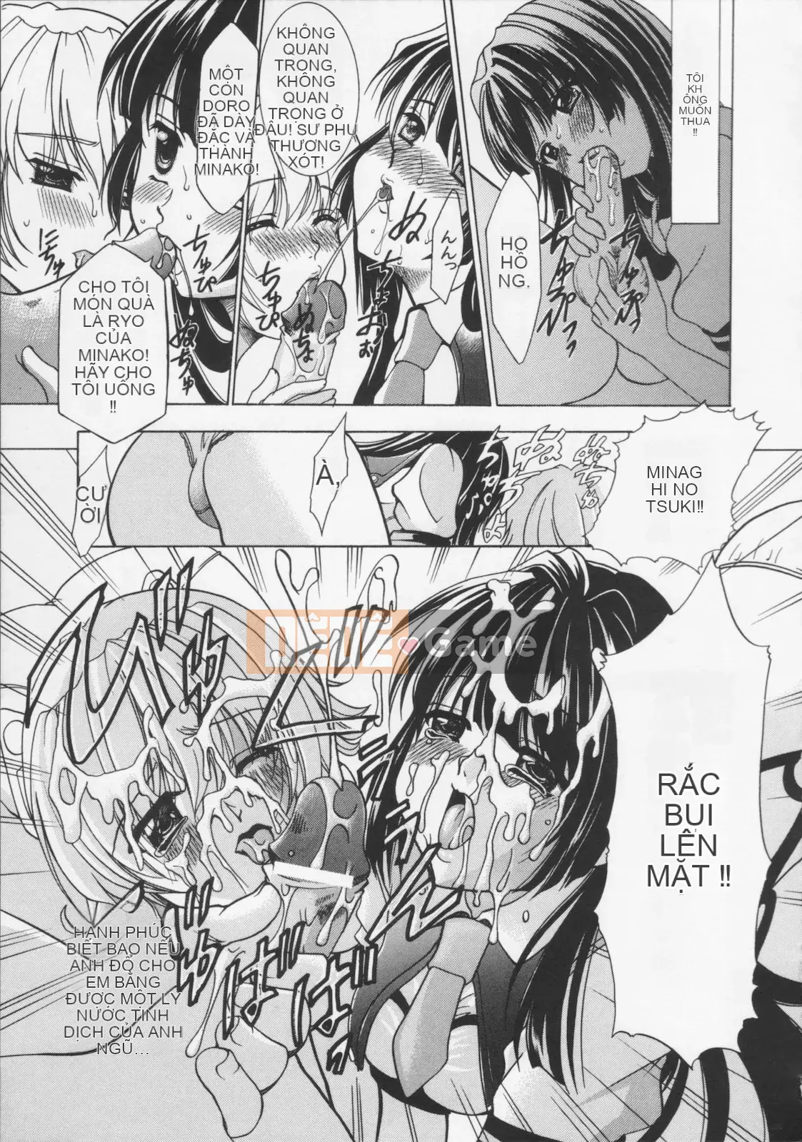 [Rio Katsuki] Bữa tiệc của thiên thần sa ngã