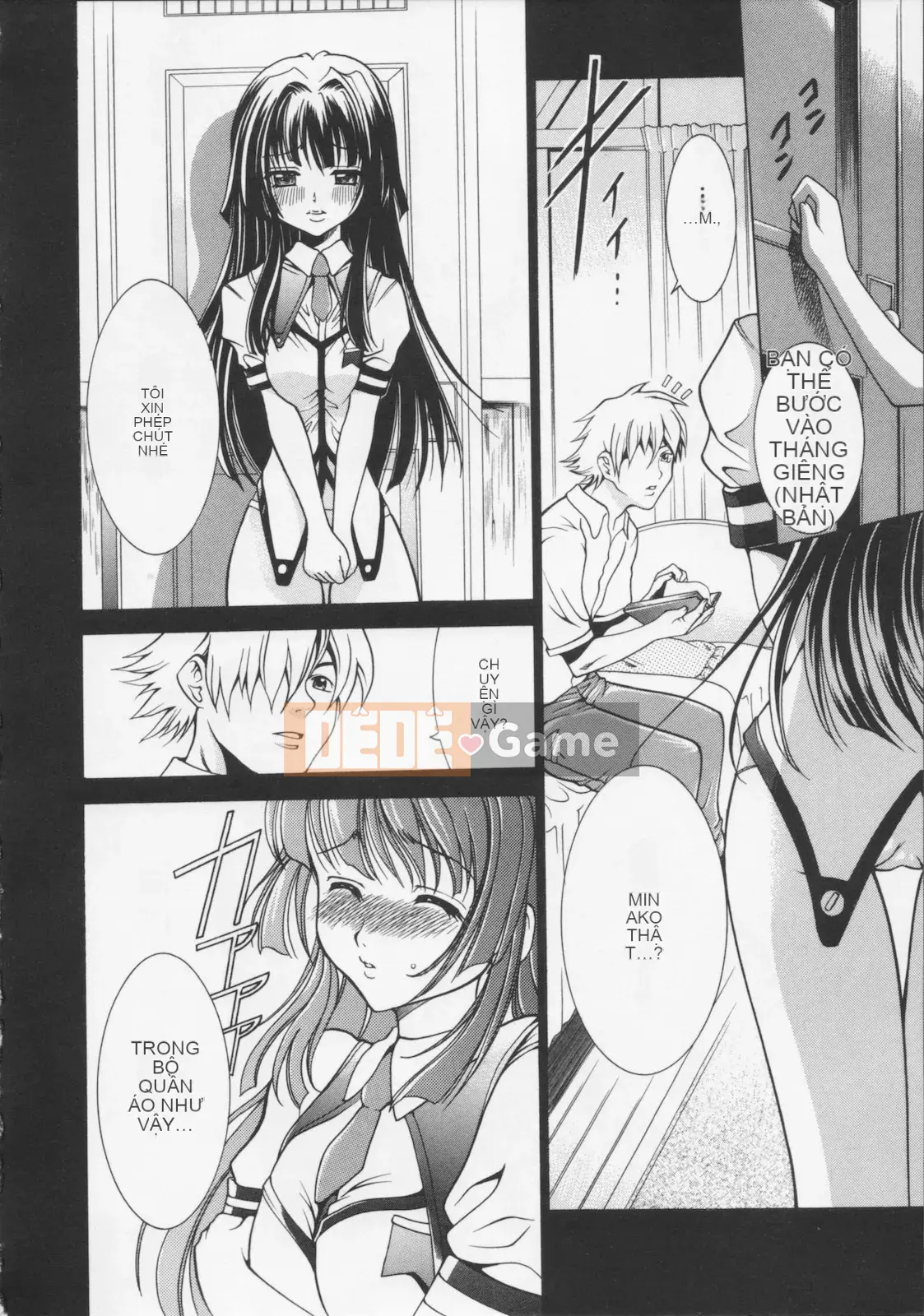 [Rio Katsuki] Bữa tiệc của thiên thần sa ngã