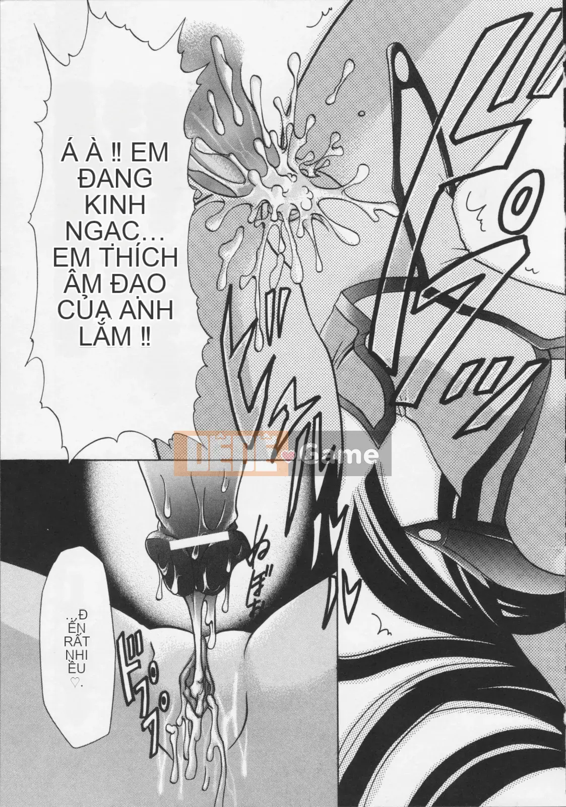 [Rio Katsuki] Bữa tiệc của thiên thần sa ngã