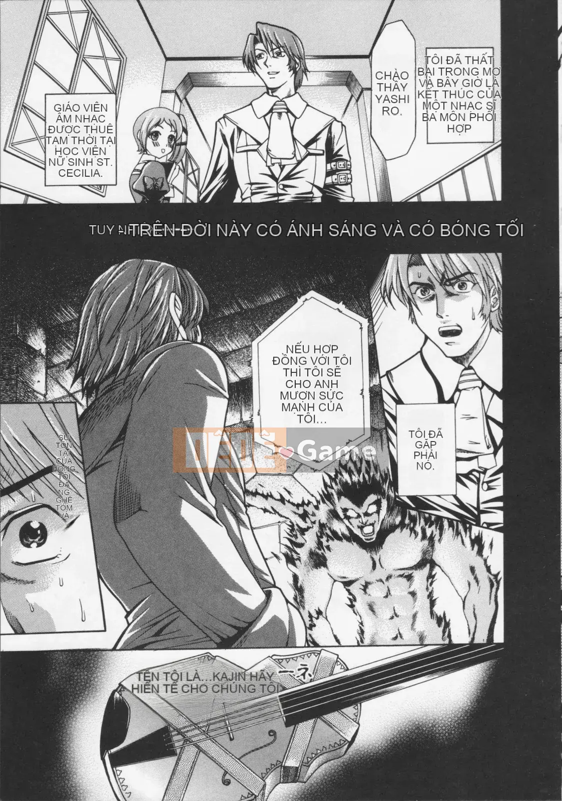 [Rio Katsuki] Bữa tiệc của thiên thần sa ngã