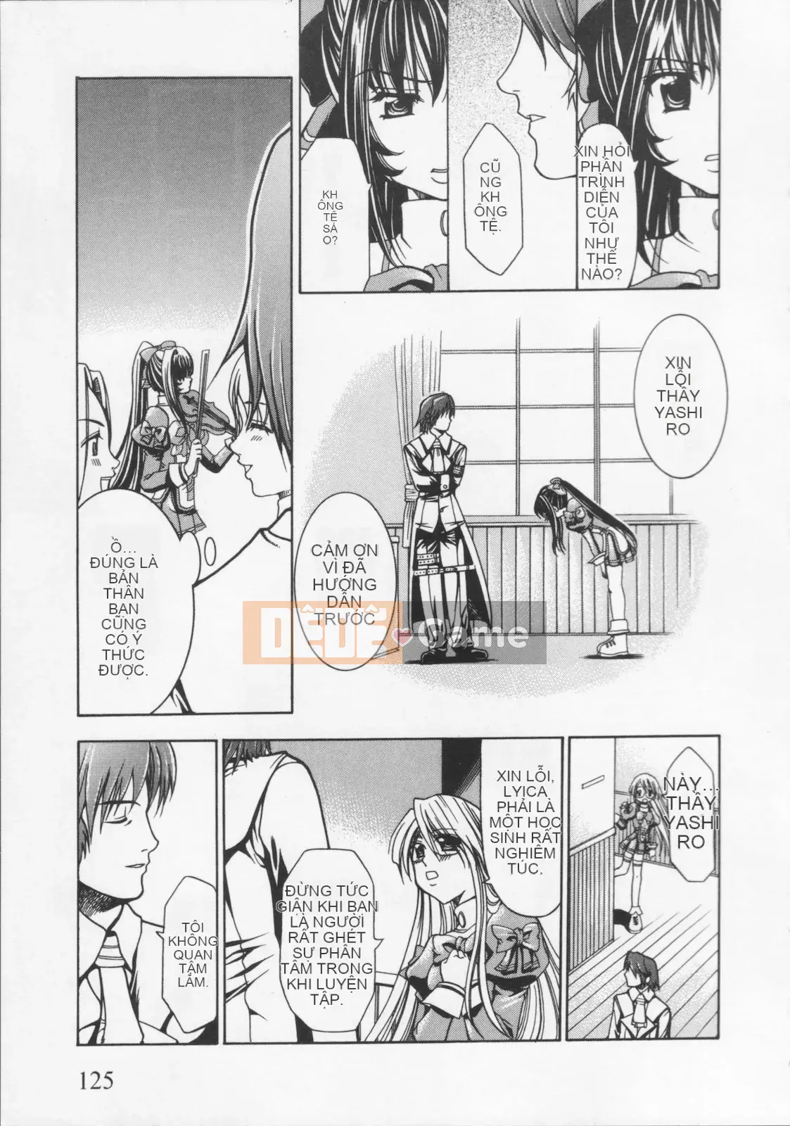 [Rio Katsuki] Bữa tiệc của thiên thần sa ngã