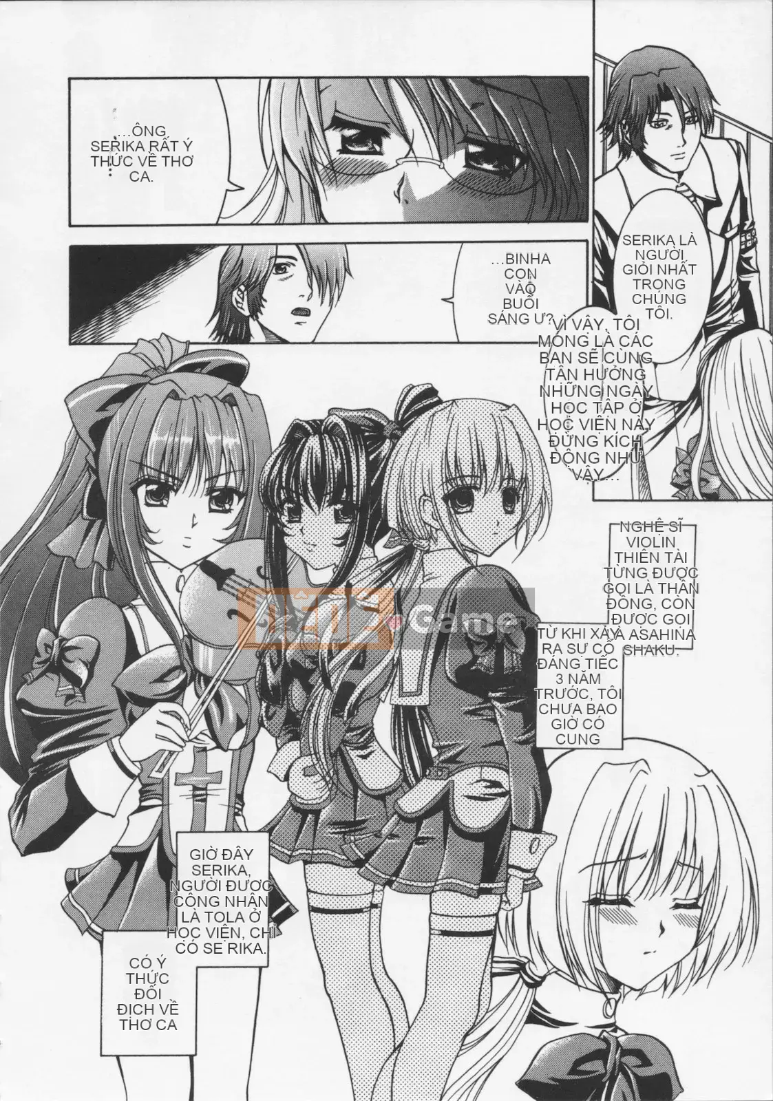 [Rio Katsuki] Bữa tiệc của thiên thần sa ngã