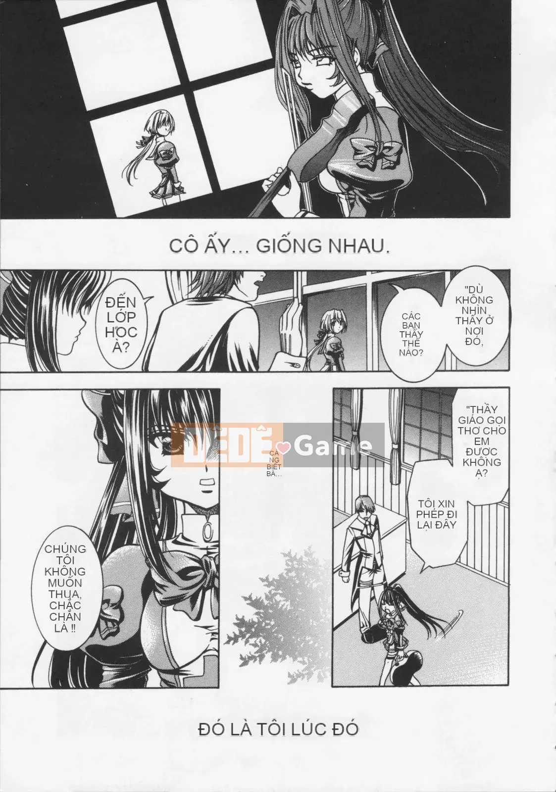 [Rio Katsuki] Bữa tiệc của thiên thần sa ngã