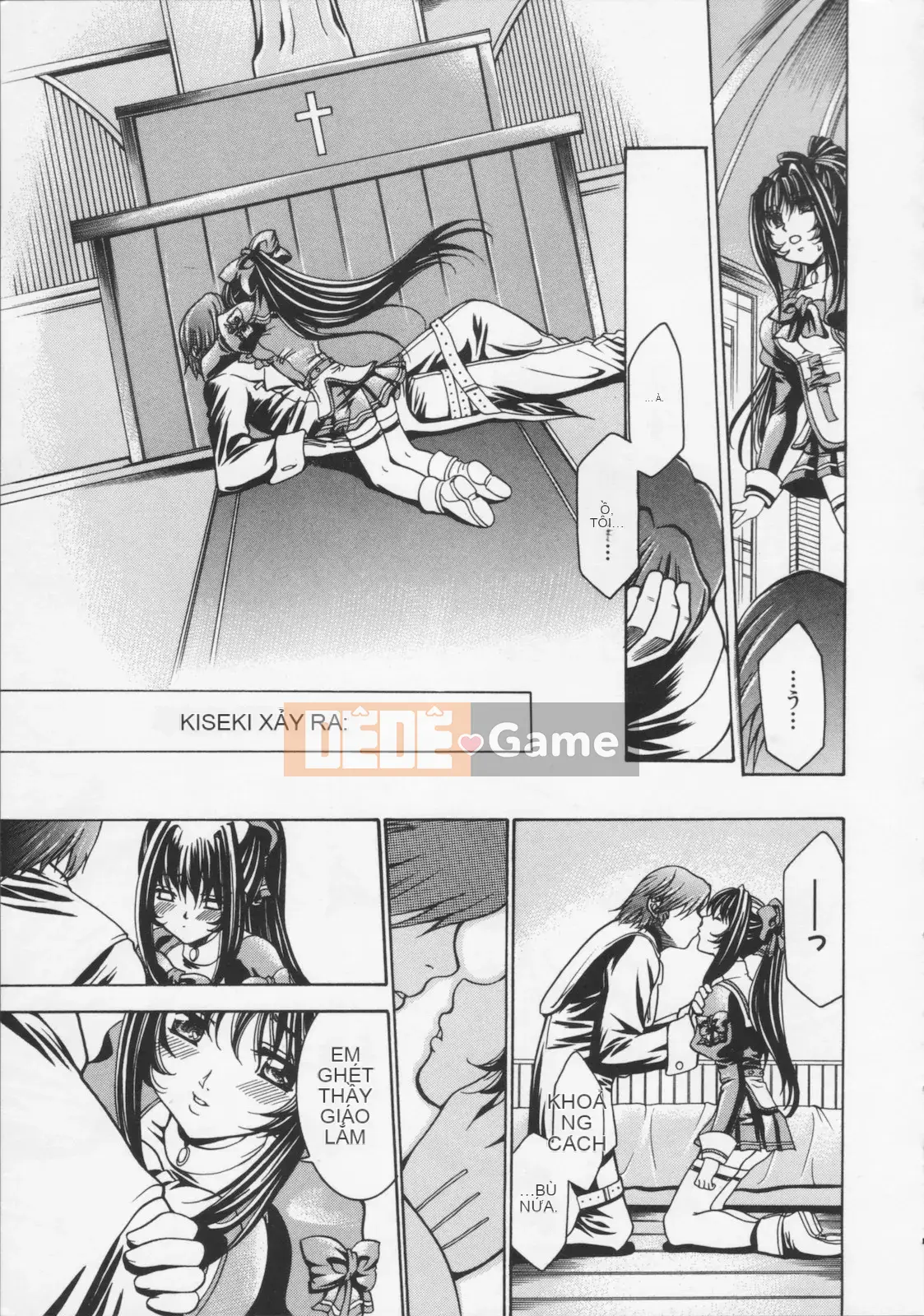 [Rio Katsuki] Bữa tiệc của thiên thần sa ngã