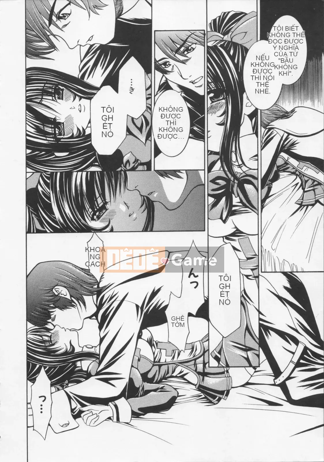 [Rio Katsuki] Bữa tiệc của thiên thần sa ngã