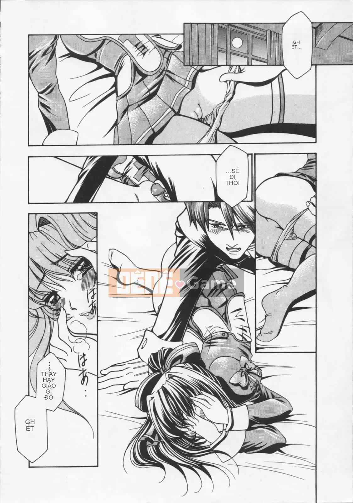 [Rio Katsuki] Bữa tiệc của thiên thần sa ngã