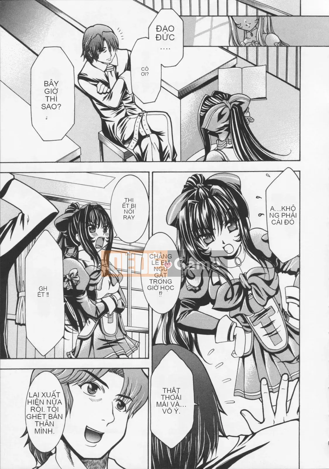 [Rio Katsuki] Bữa tiệc của thiên thần sa ngã