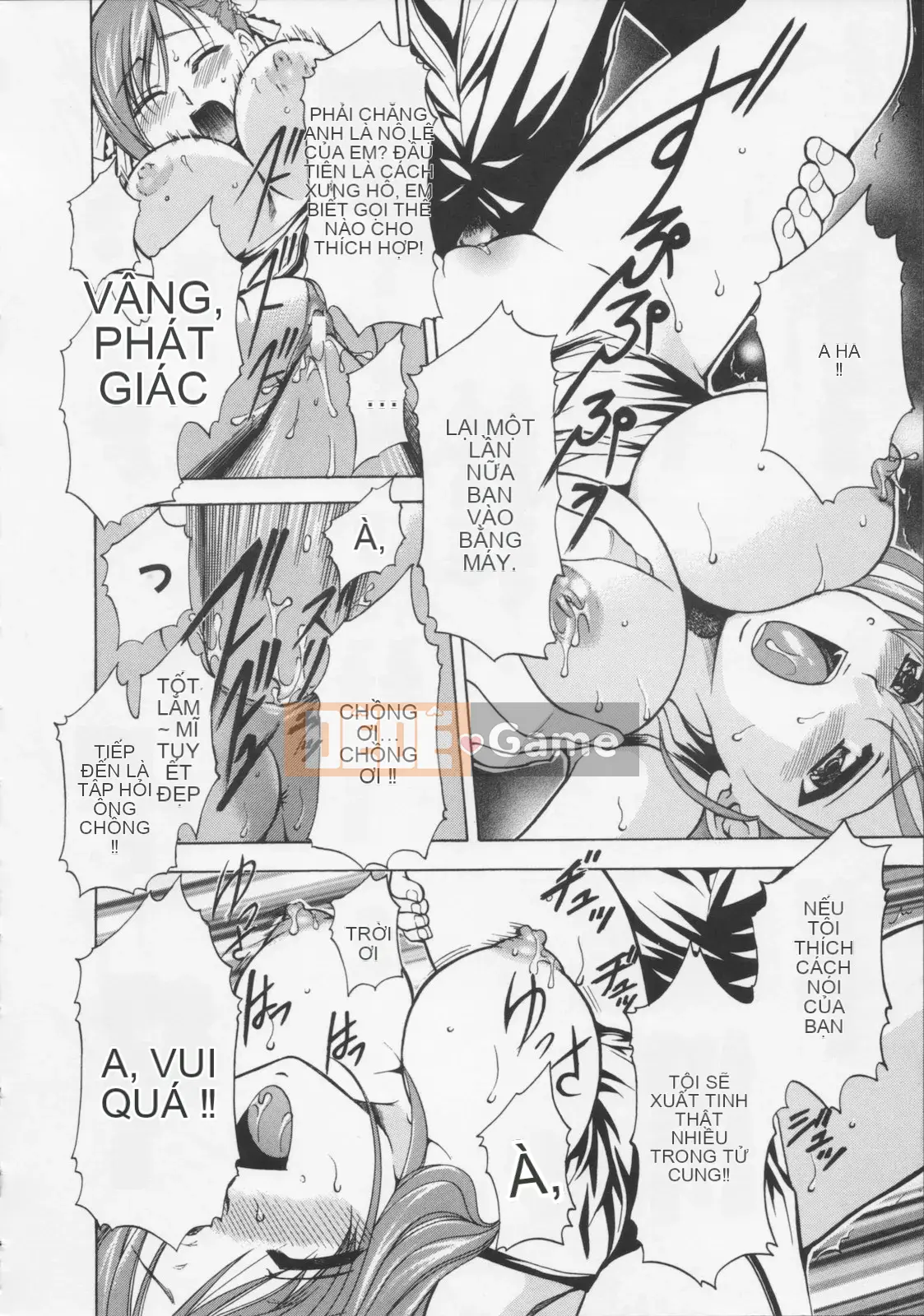 [Rio Katsuki] Bữa tiệc của thiên thần sa ngã