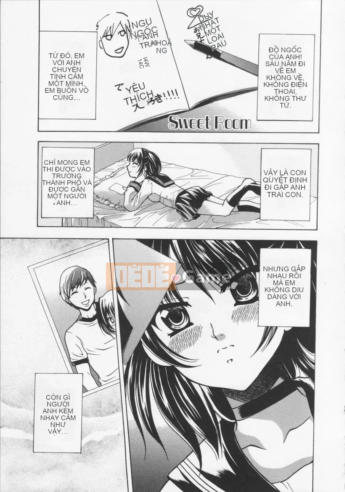 [Rio Katsuki] Bữa tiệc của thiên thần sa ngã