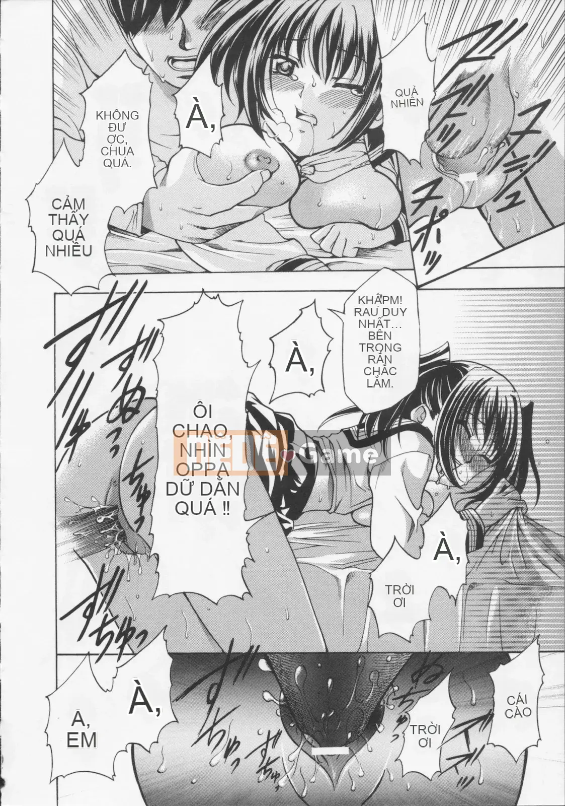 [Rio Katsuki] Bữa tiệc của thiên thần sa ngã