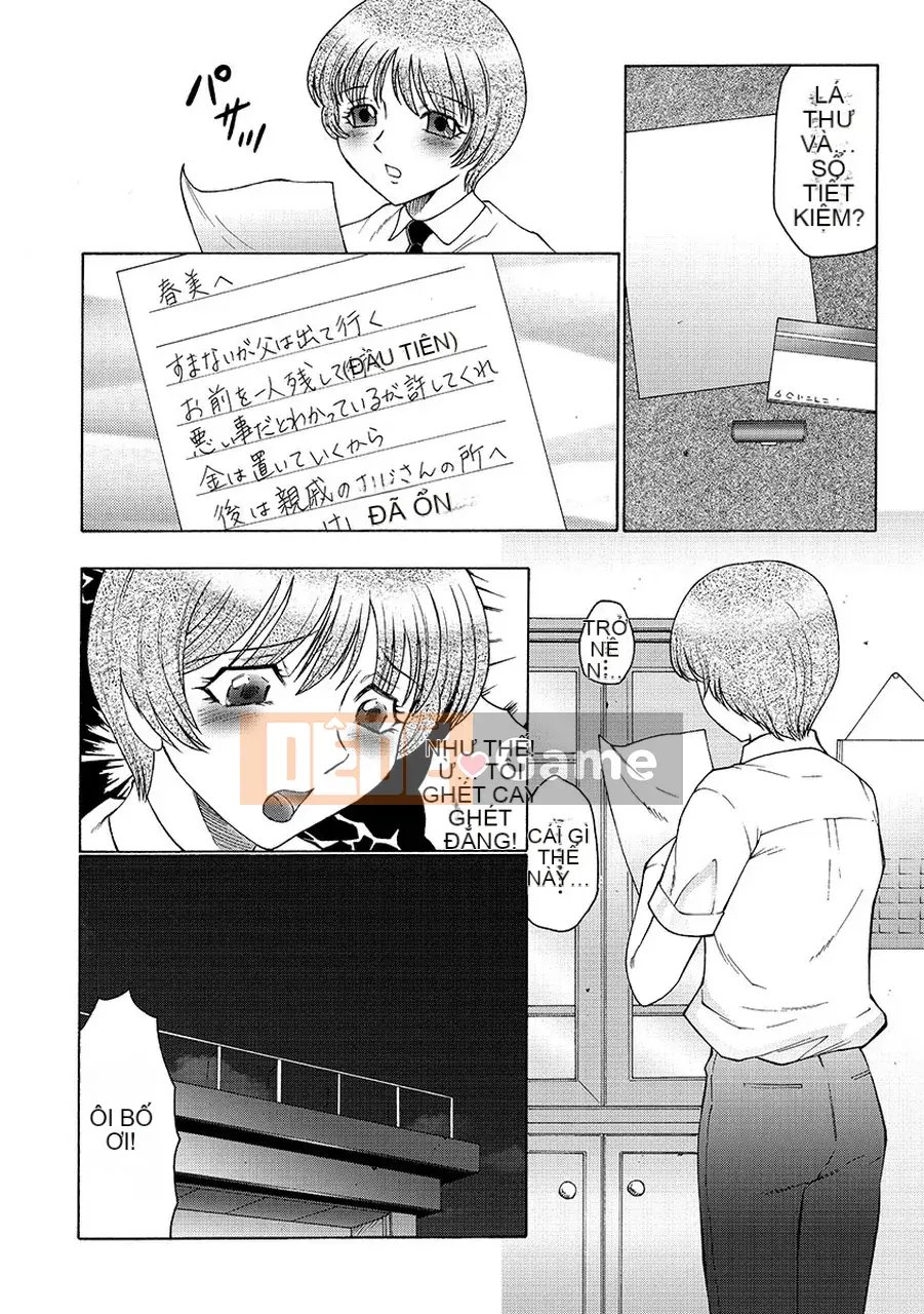 [Câu lạc bộ Fuusen] Boku wa Mama no Pet Inbu REVIVE [Kỹ thuật số]