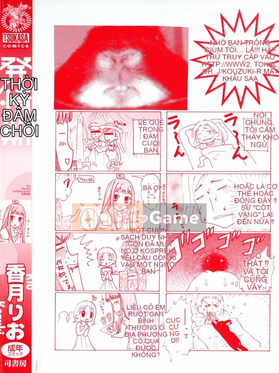 [Rio Kazuki] Thời kỳ động dục