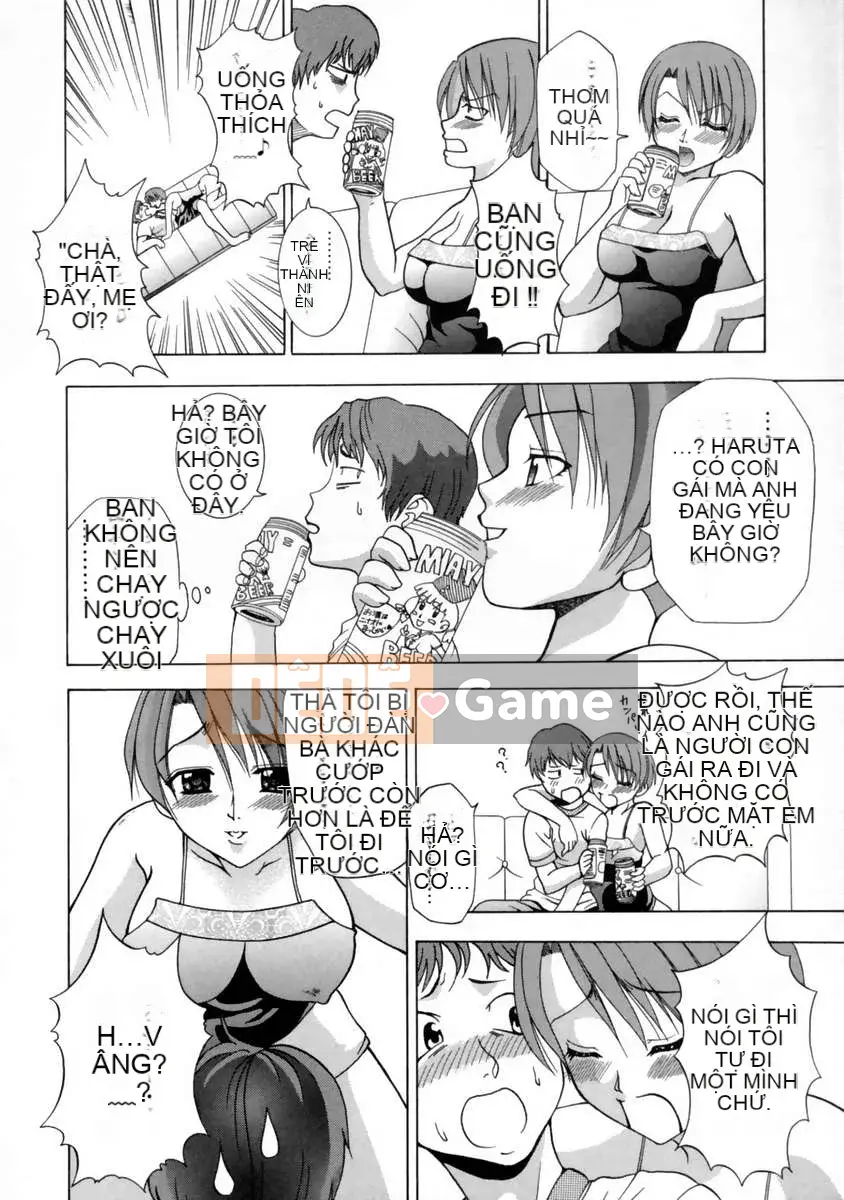 [Rio Kazuki] Thời kỳ động dục