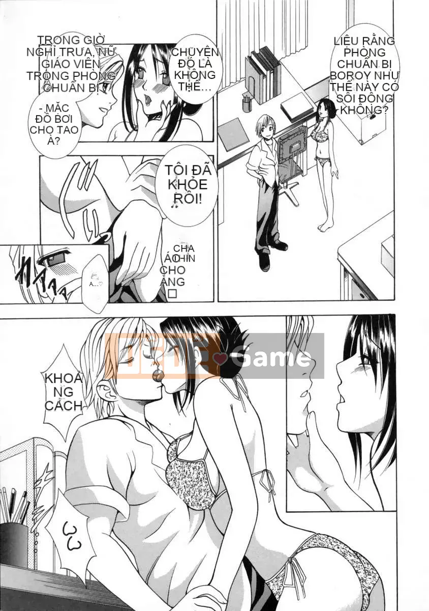 [Rio Kazuki] Thời kỳ động dục