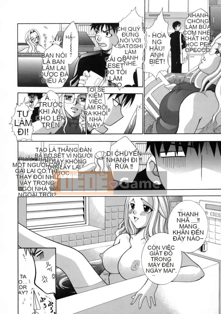 [Rio Kazuki] Thời kỳ động dục