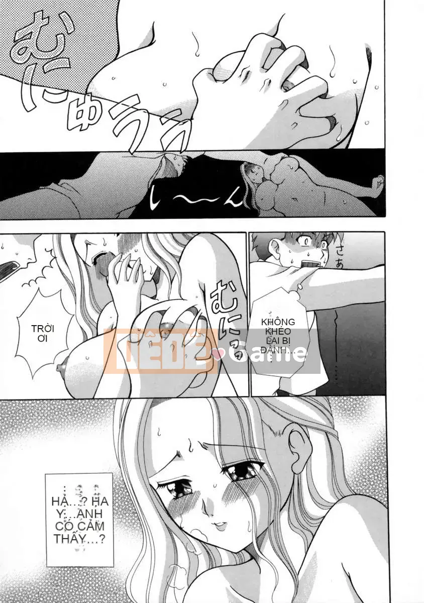 [Rio Kazuki] Thời kỳ động dục