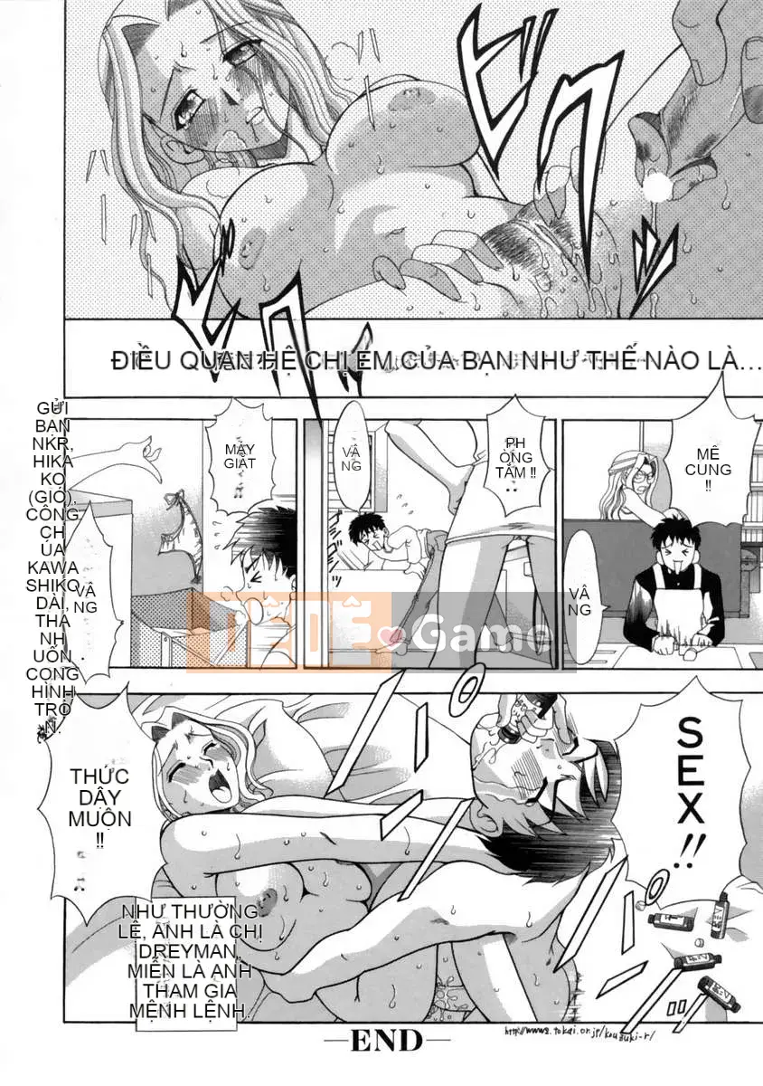 [Rio Kazuki] Thời kỳ động dục