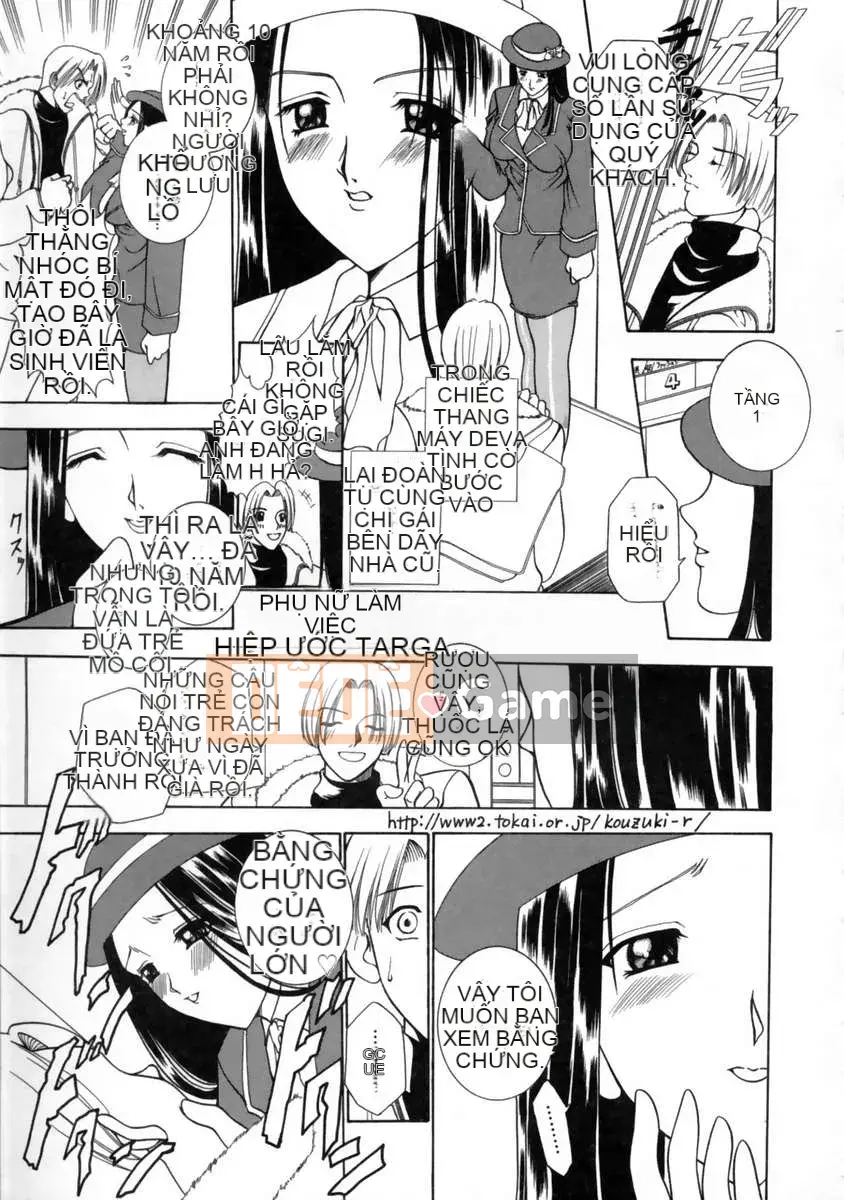 [Rio Kazuki] Thời kỳ động dục