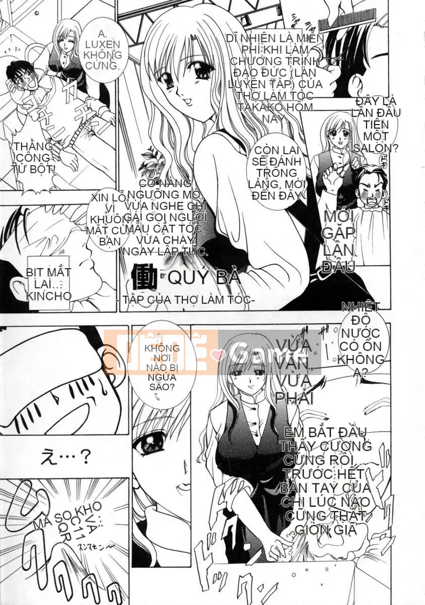 [Rio Kazuki] Thời kỳ động dục