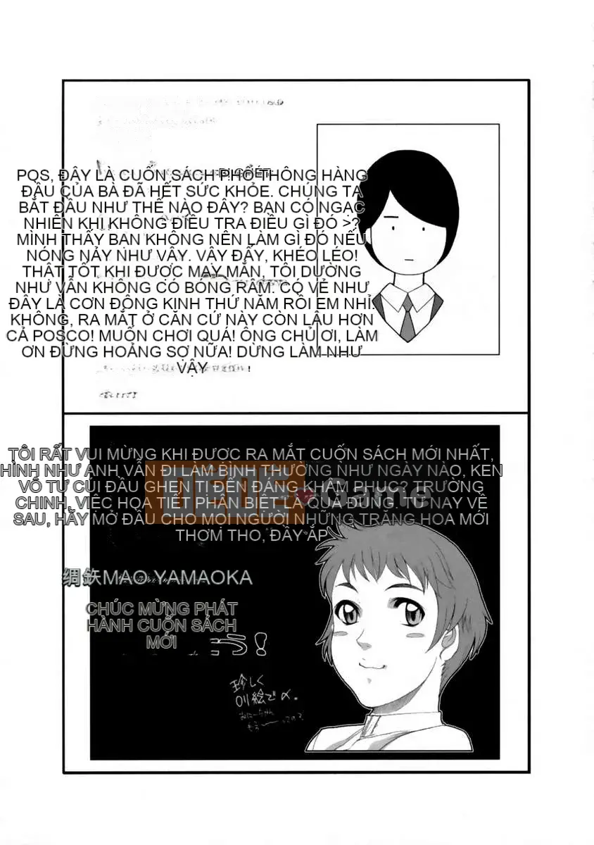 [Rio Kazuki] Thời kỳ động dục