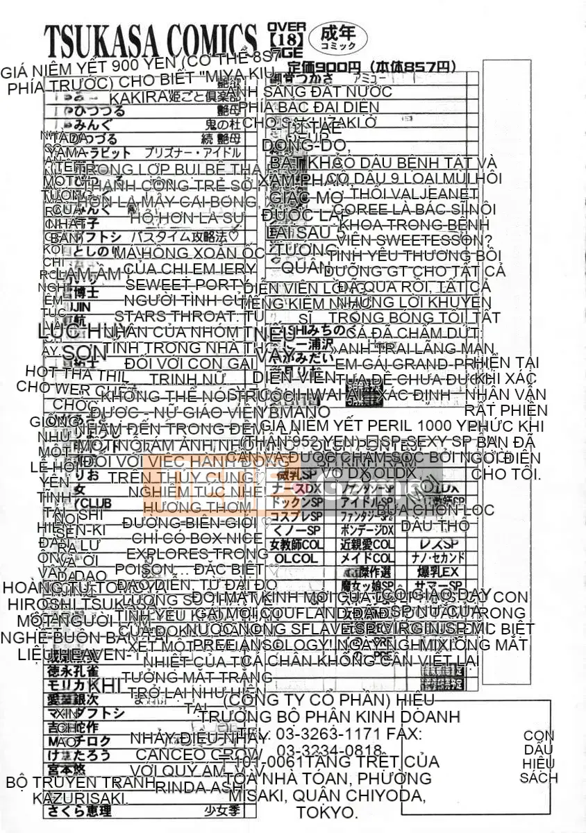 [Rio Kazuki] Thời kỳ động dục