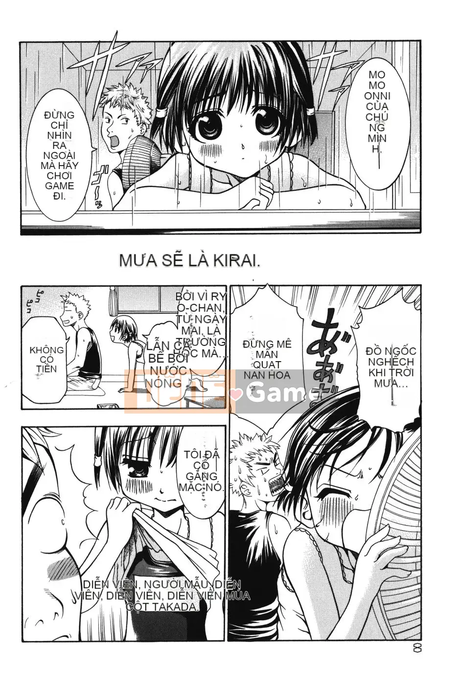 [Kazuki Rio] Punitto