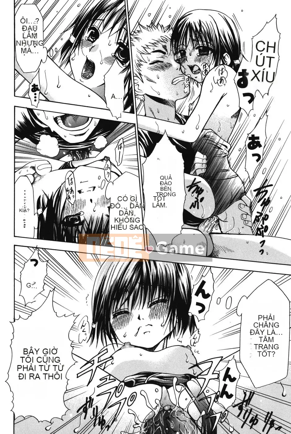 [Kazuki Rio] Punitto