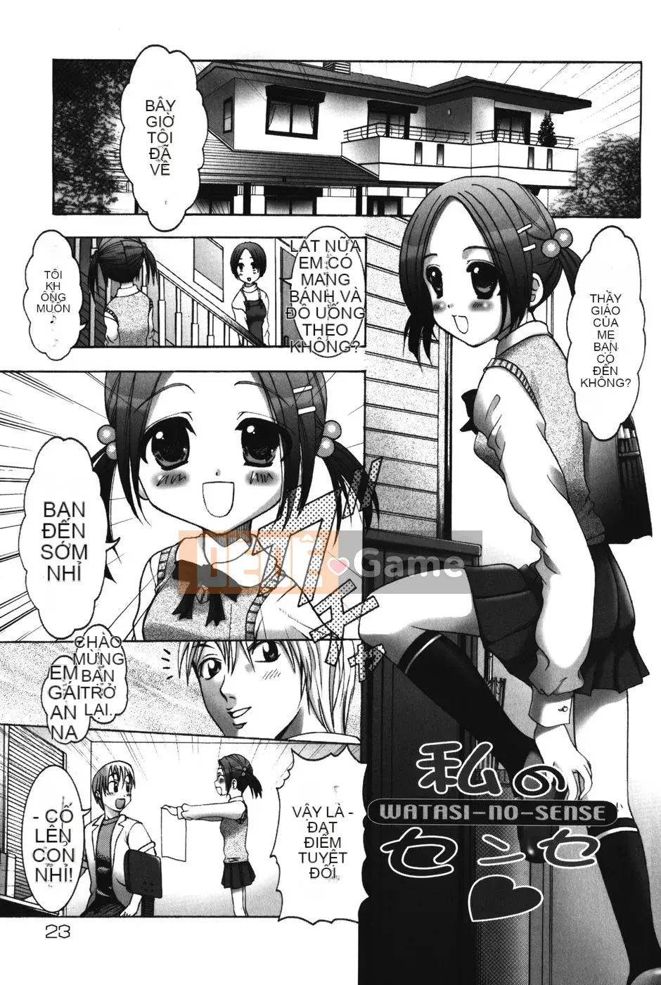 [Kazuki Rio] Punitto