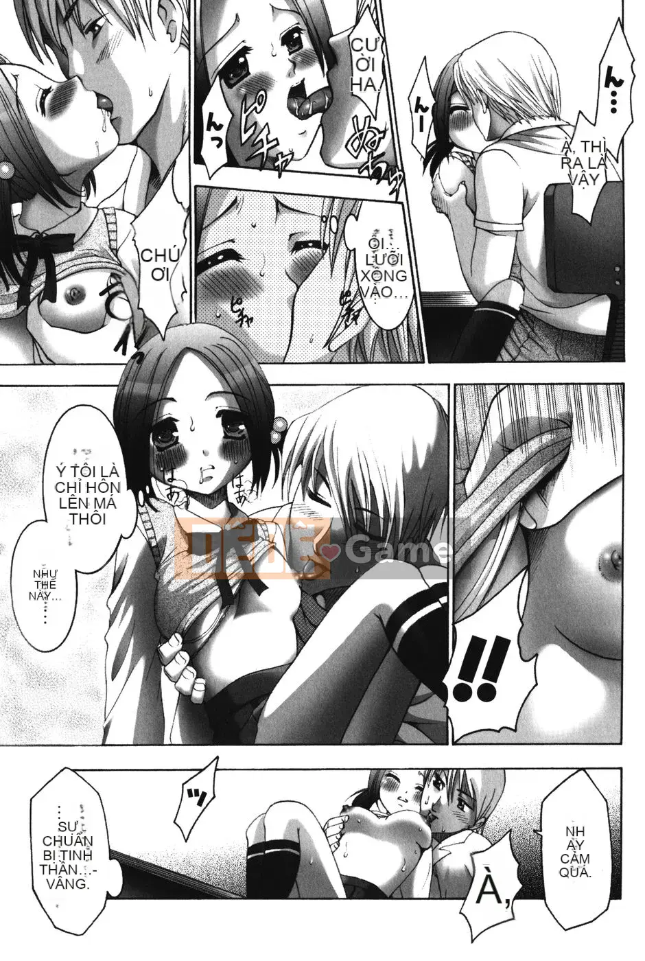 [Kazuki Rio] Punitto