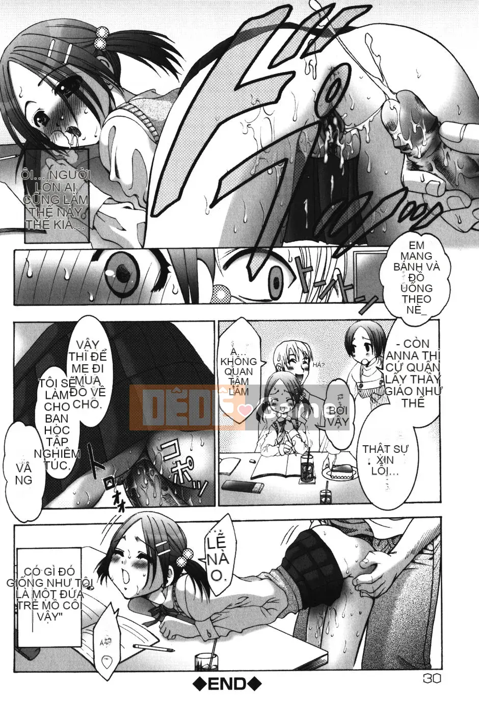 [Kazuki Rio] Punitto