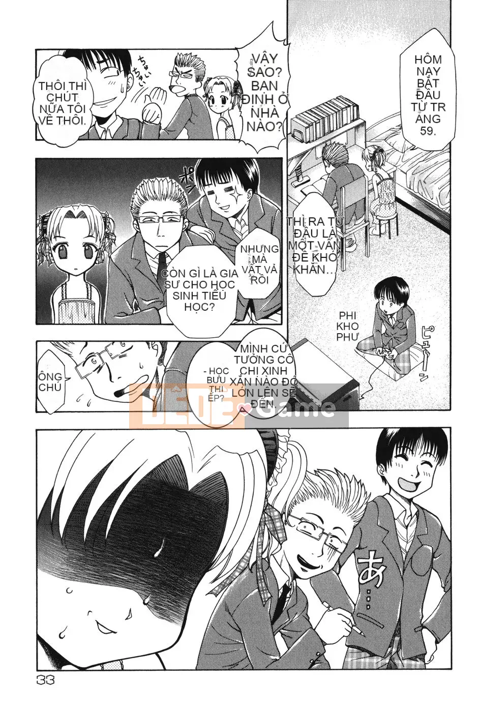 [Kazuki Rio] Punitto