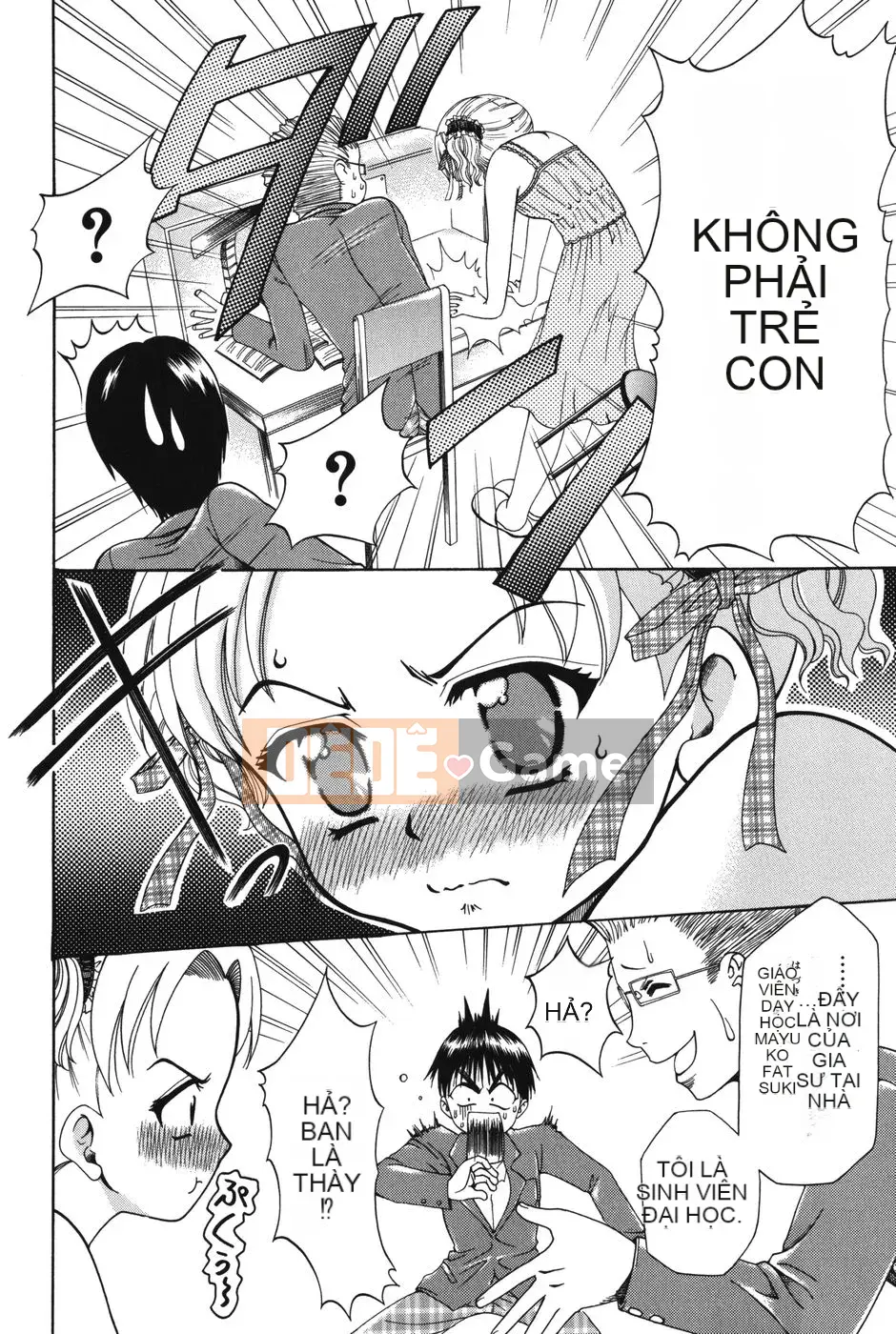 [Kazuki Rio] Punitto