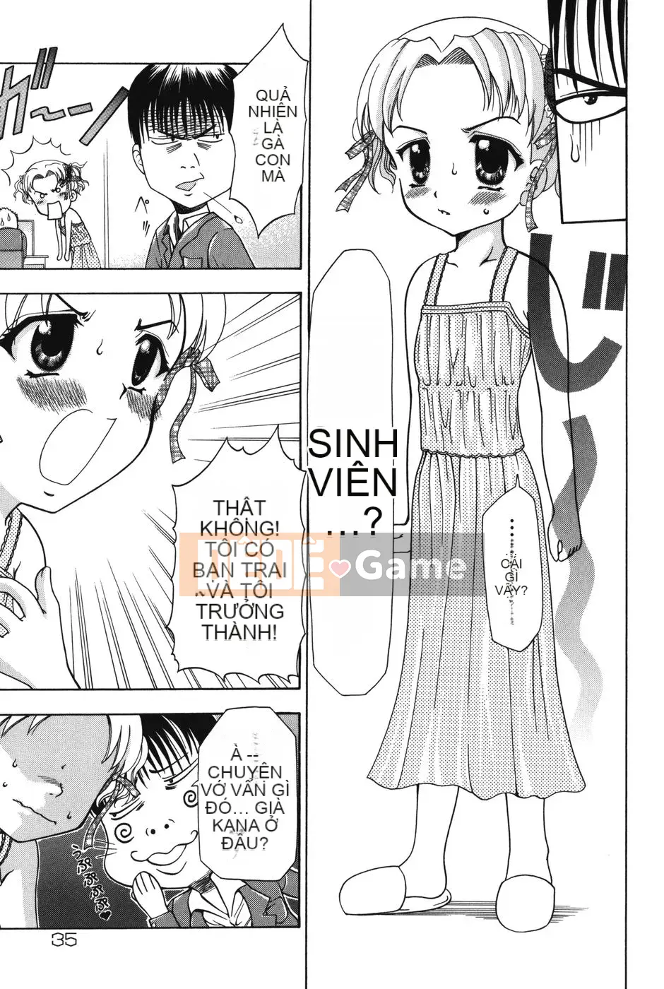 [Kazuki Rio] Punitto