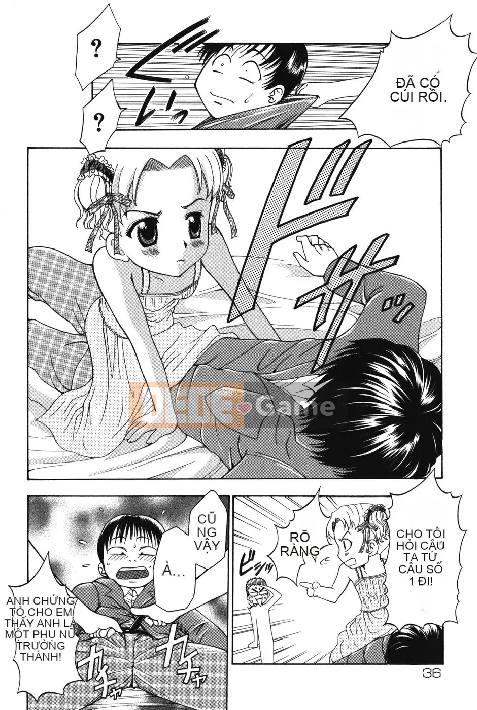 [Kazuki Rio] Punitto