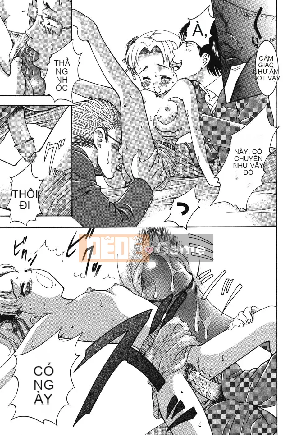 [Kazuki Rio] Punitto