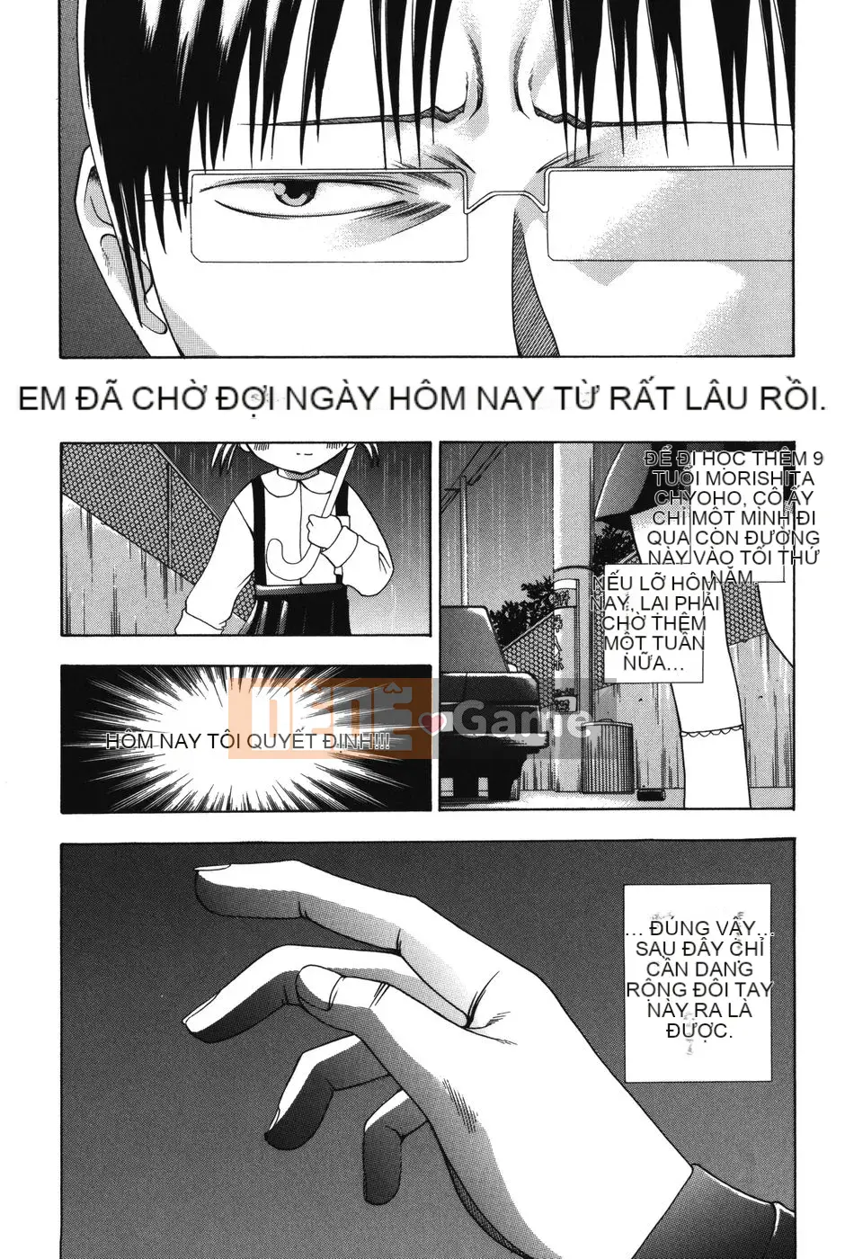 [Kazuki Rio] Punitto