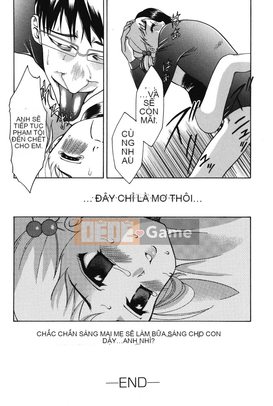 [Kazuki Rio] Punitto