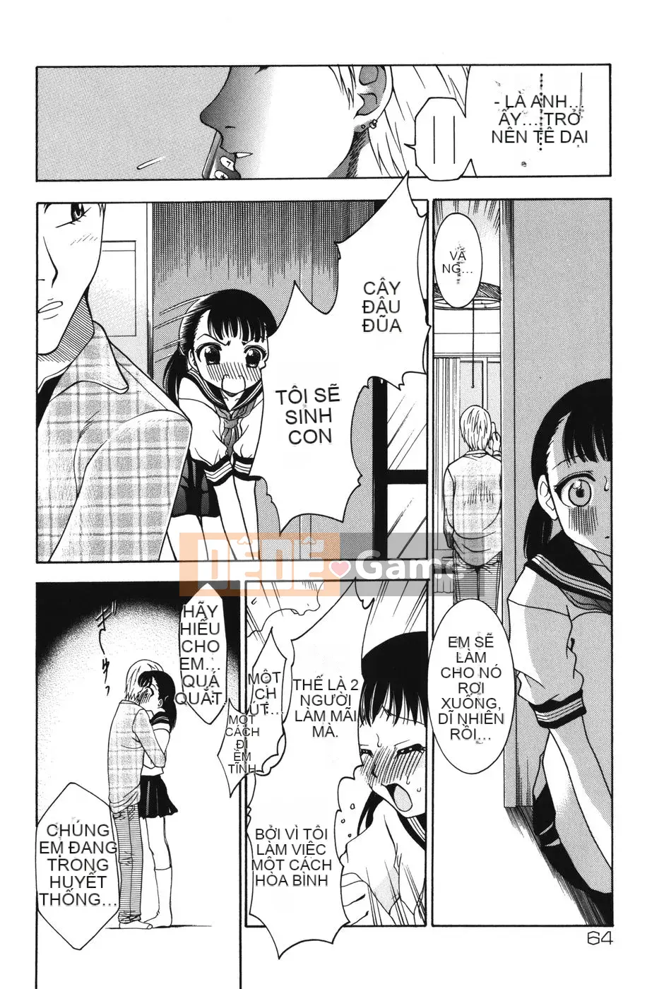 [Kazuki Rio] Punitto