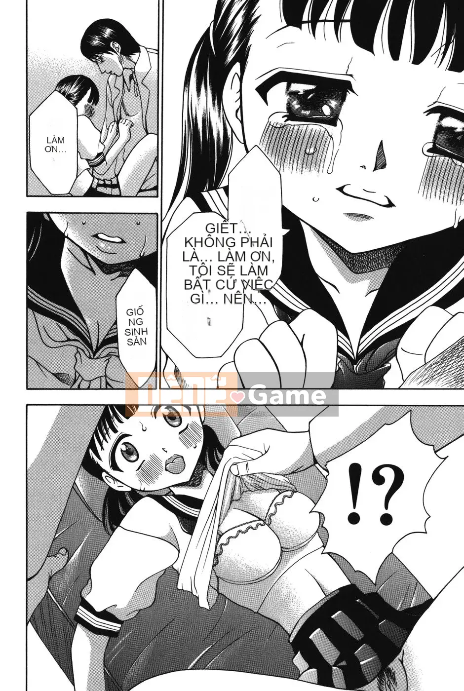 [Kazuki Rio] Punitto