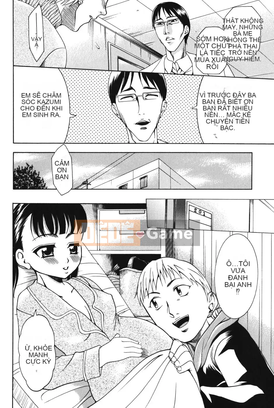 [Kazuki Rio] Punitto