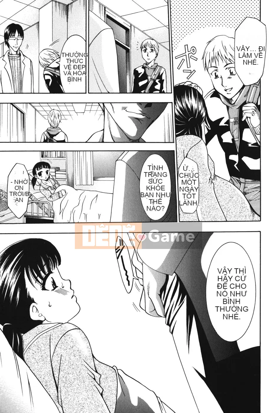 [Kazuki Rio] Punitto