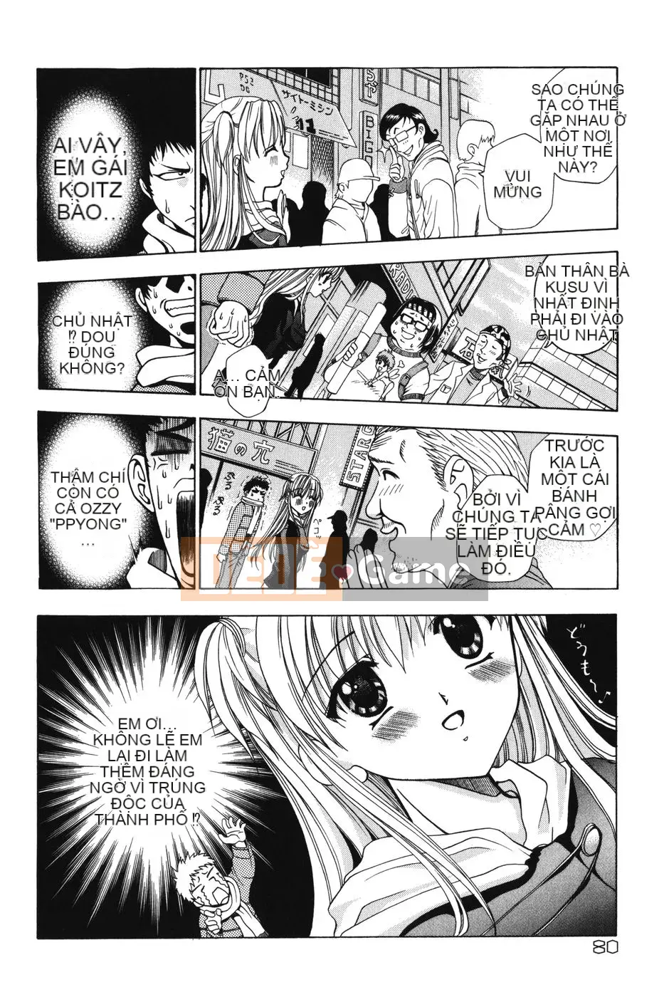 [Kazuki Rio] Punitto