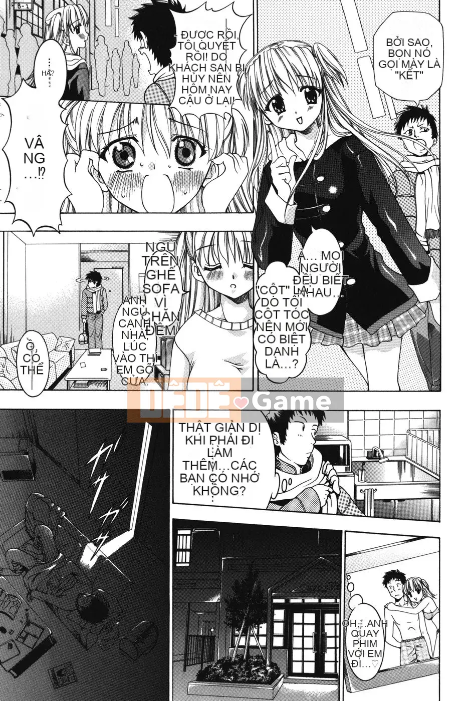 [Kazuki Rio] Punitto