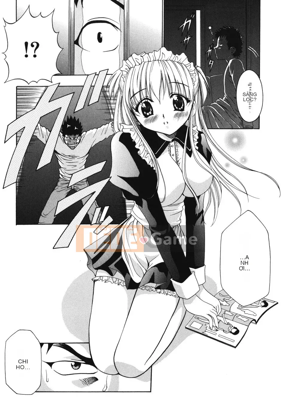 [Kazuki Rio] Punitto