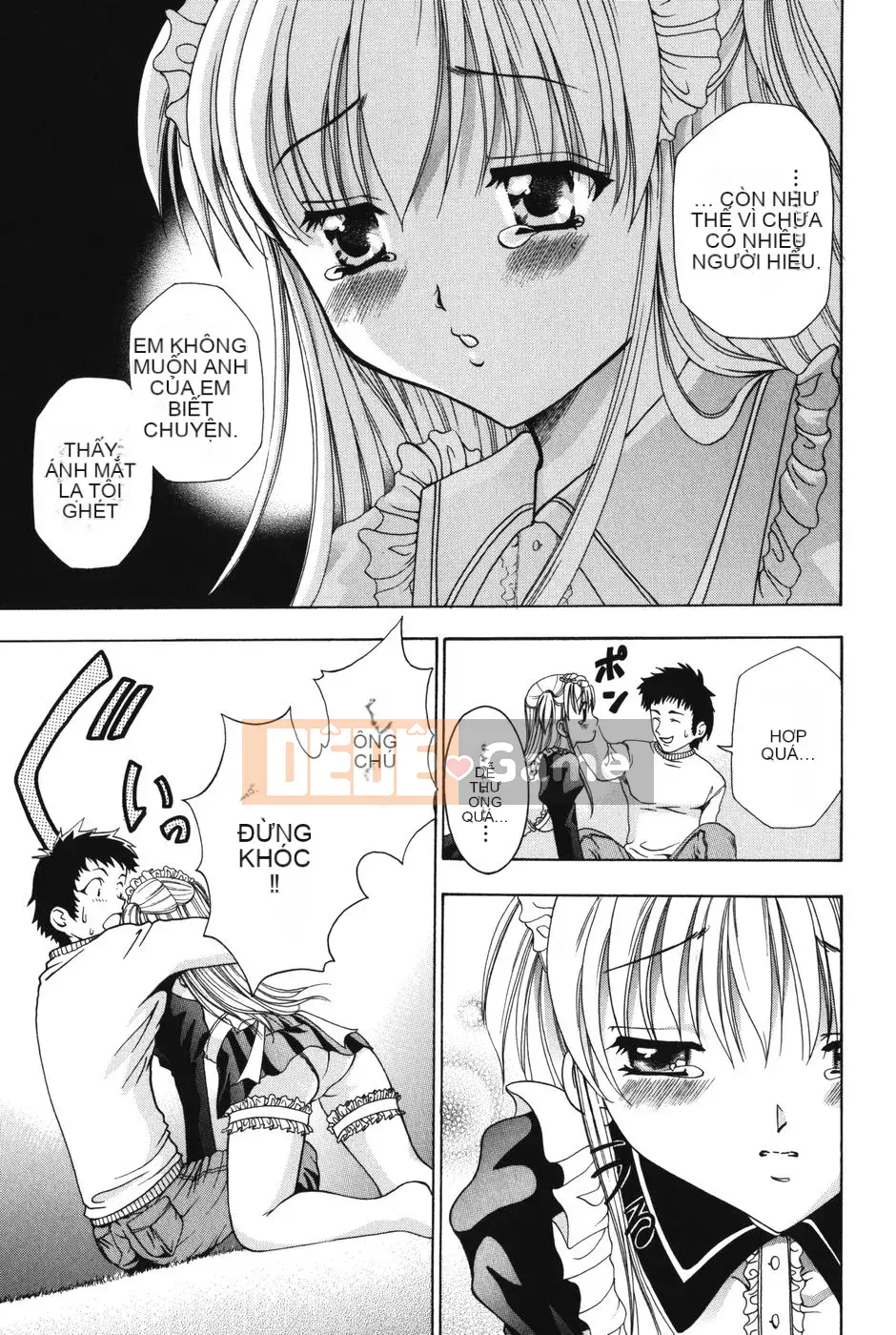 [Kazuki Rio] Punitto