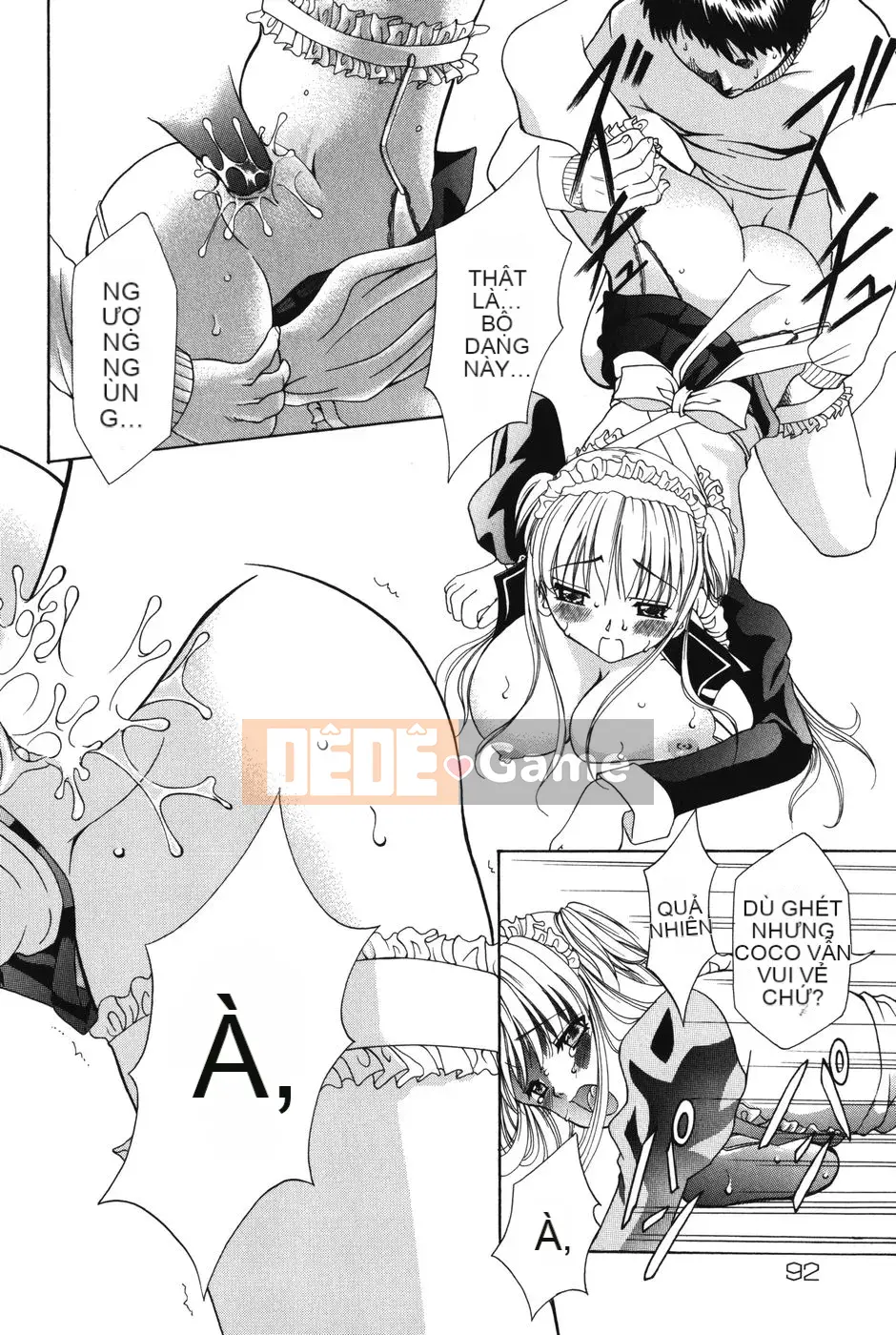 [Kazuki Rio] Punitto