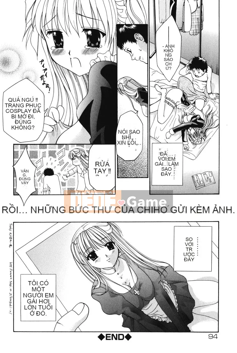 [Kazuki Rio] Punitto